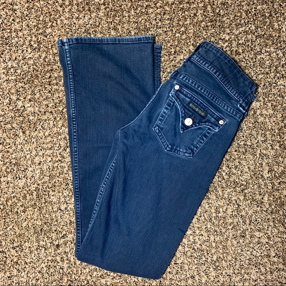 Hudson Signature Bootcut Jeans